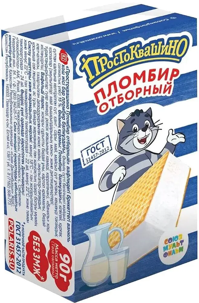 Vanilla ice-cream "Prostokvashino" 90g
