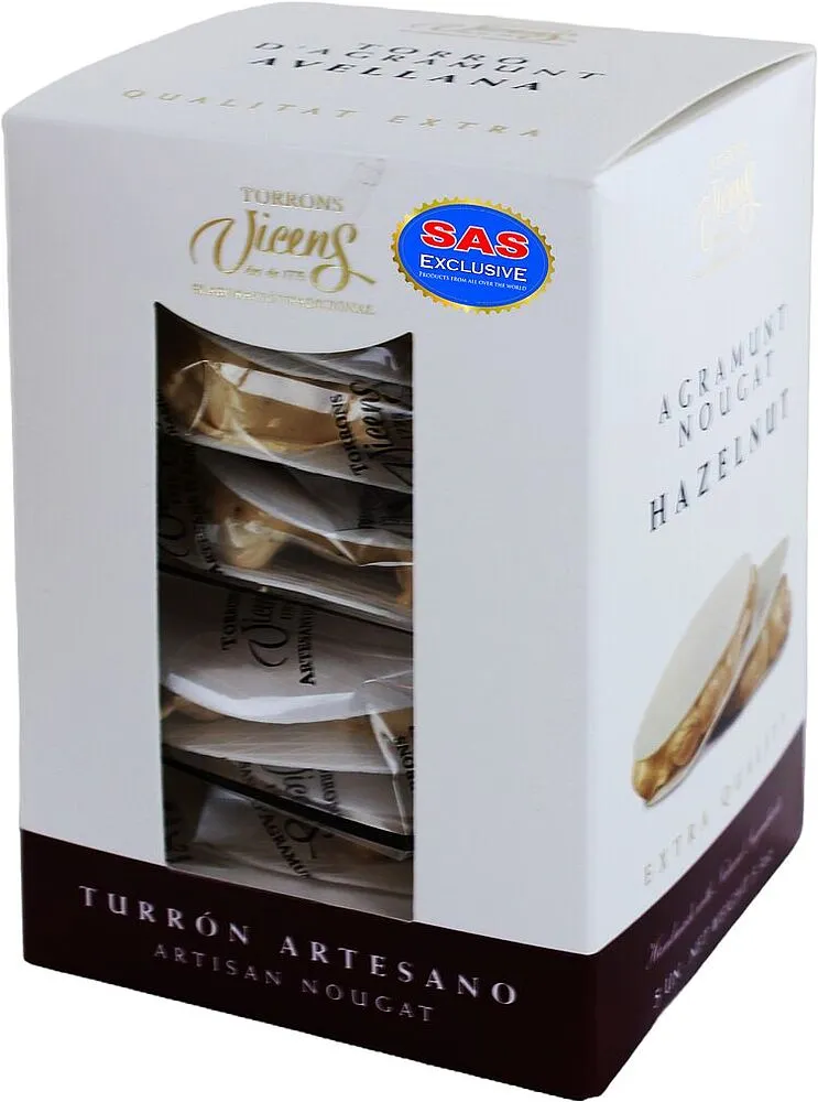 Նուգա պնդուկով «Torrons Vicens» 150գ
