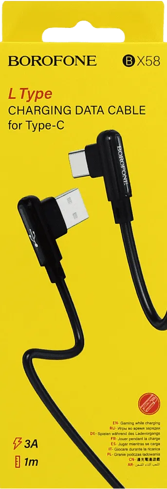 USB cable "Borofone BX-58 3A Type-C"