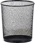 Trash can