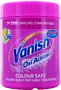 Stain removing powder "Vanish Oxi Action" 470g