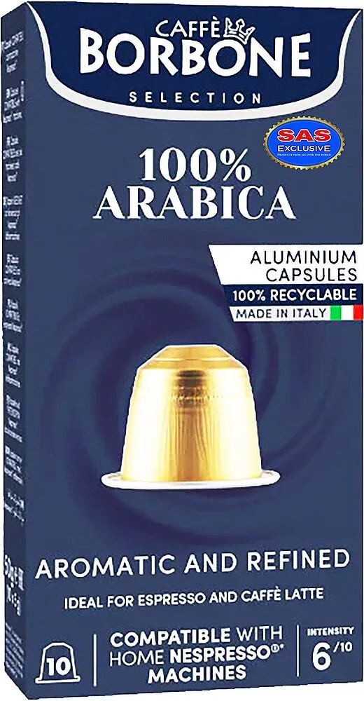 Coffee capsules "Borbone Arabica" 10pcs, 50g
