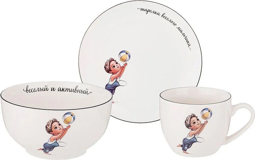 Kids tableware set "Lefard" 3 pcs
