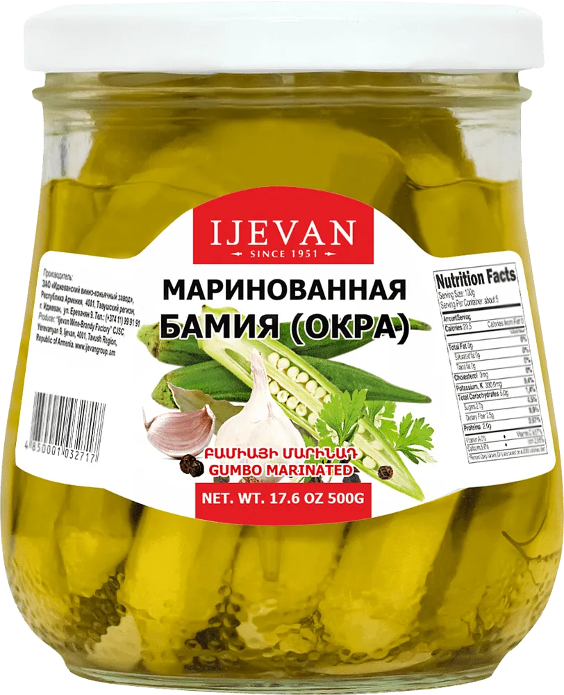 Okra pickled "Ijevan" 500g
