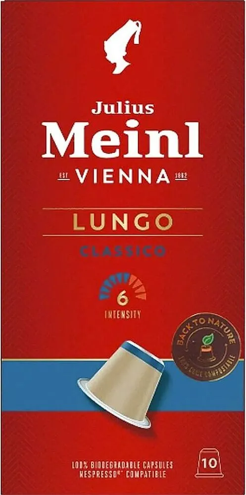 Coffee capsules "Julius Meinl Lungo Classico" 10pcs, 56g