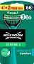 Shaving system "Wilkinson Xtreme3" 4+2pcs
