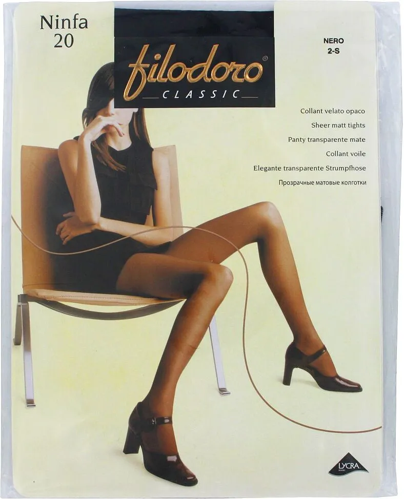 Black tights "Filodoro Ninfa 20 Den N2" 