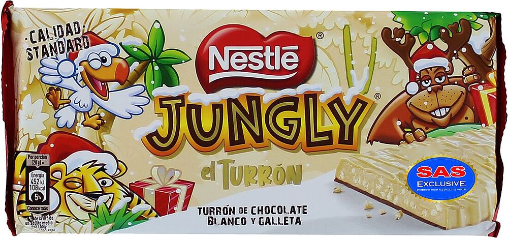 Туррон в шоколаде "Nestle Jungly" 229г  
