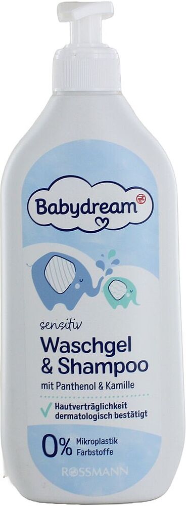 Baby shampoo-shower gel "Rossmann Babydream" 500ml

