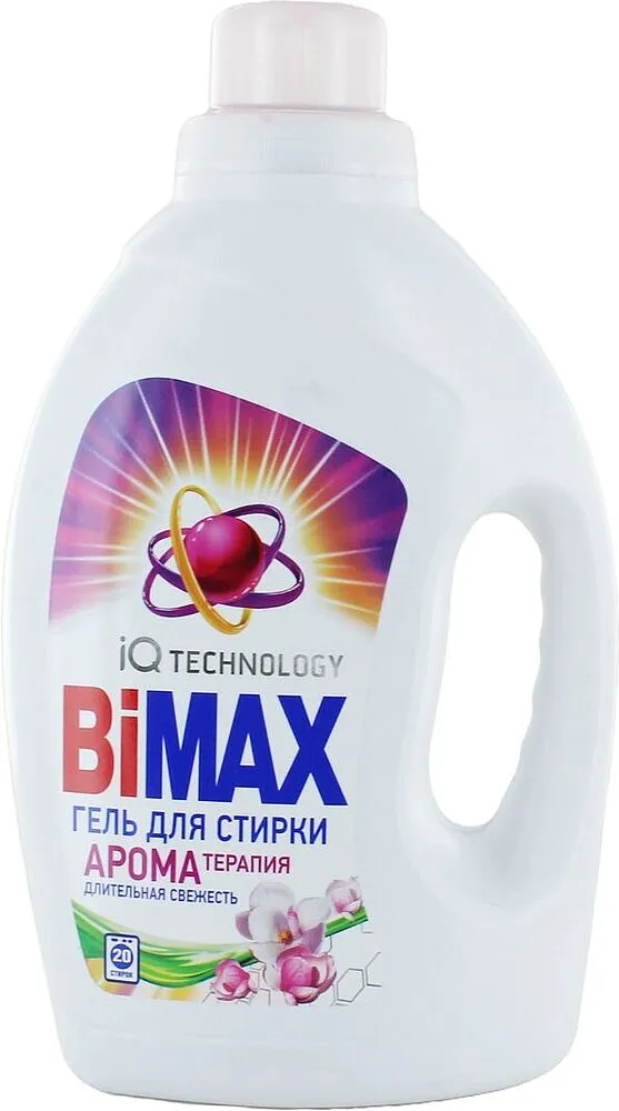 Universal washing gel "Bi Max Aroma" 1300g 