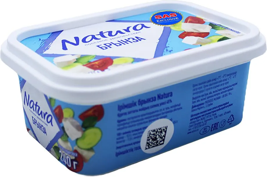 Сыр брынза "Natura" 240г