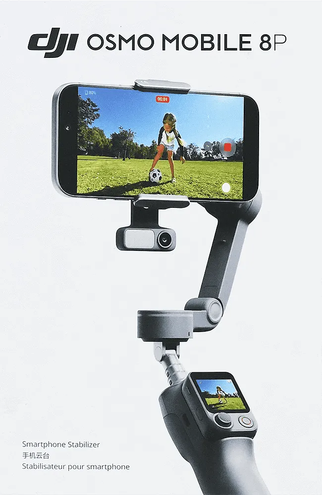 Smartphone stabilizer "DJI"