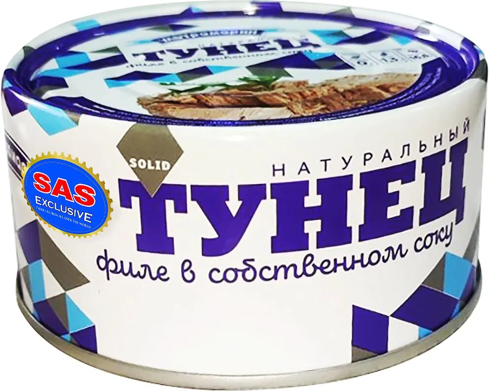 Tuna fillet in own juice "Ultramarin" 185g
