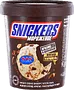 Chocolate ice cream "Snickers" 450ml