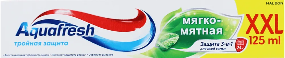 Ատամի մածուկ «Aquafresh» 125մլ