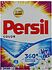 Washing powder "Persil Color Scan System  Pearls of Vernel" 450g Color