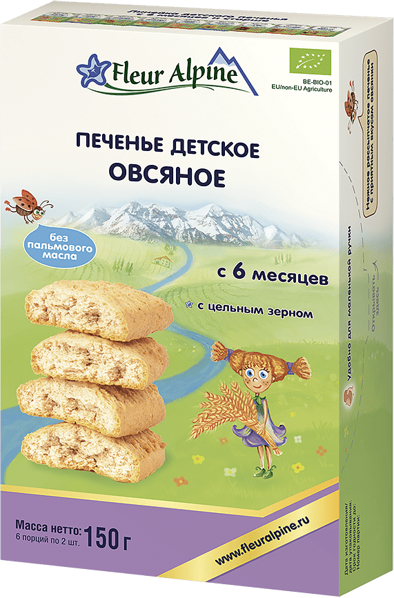 Biscuit for babies "Fleur Alpine Овсяное" 150g