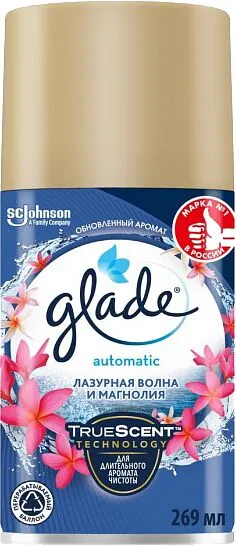 Air freshener "Glade" 269ml
