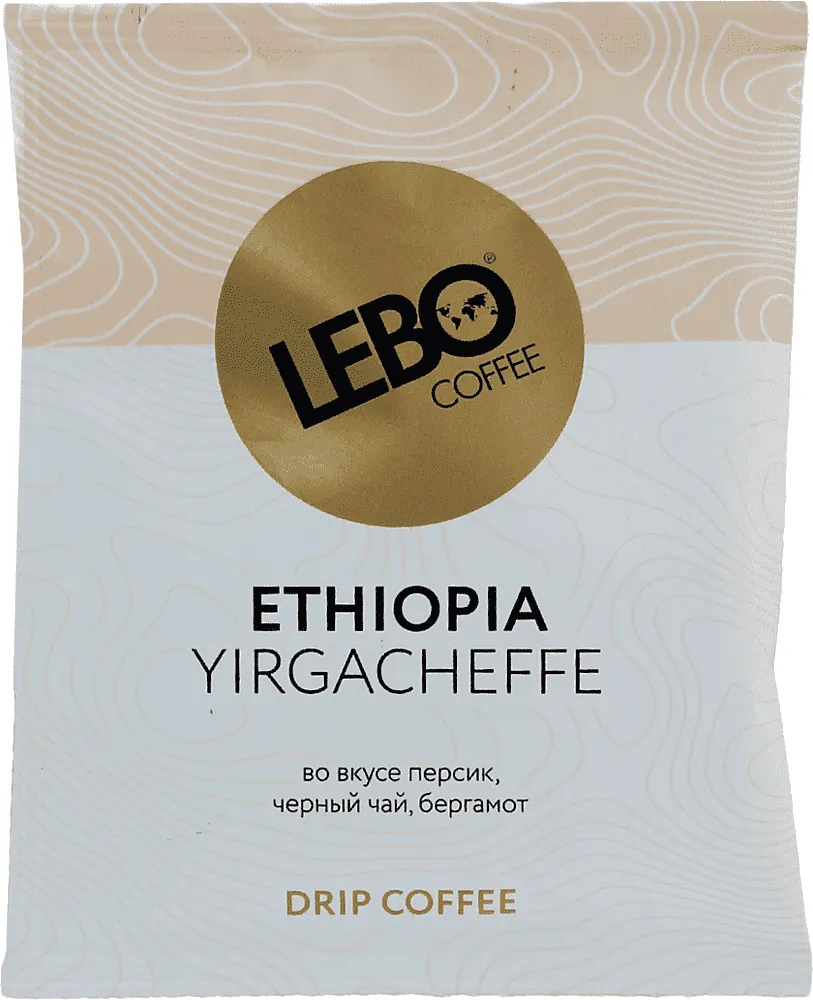 Drip coffee "Lebo Ethiopia Yirgacheffe" 10.5g
