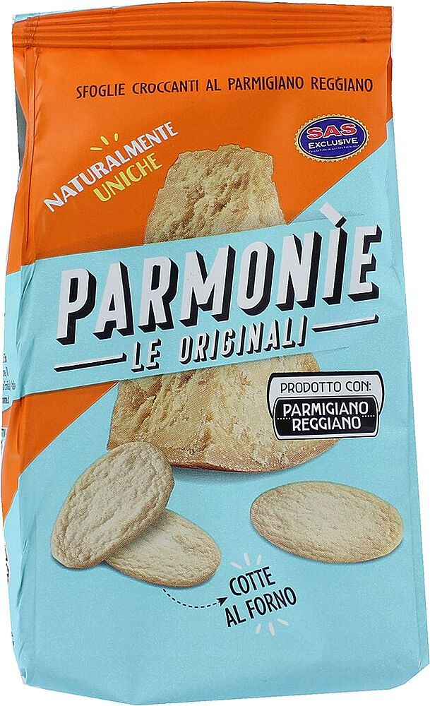 Чипсы сырные "Parmonie Le Originali" 50г