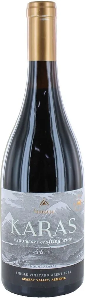 Red wine "Karas" 0․75l