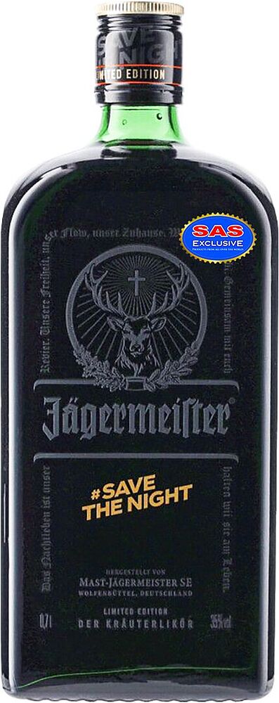 Ликер "Jagermeister Save The Night" 0.7л
