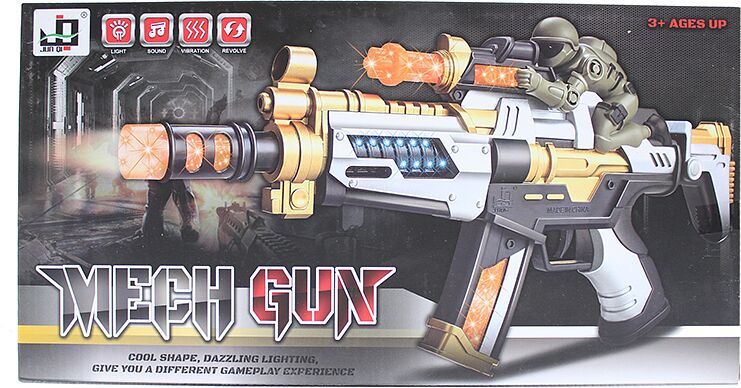 Խաղալիք «Mech Gun»