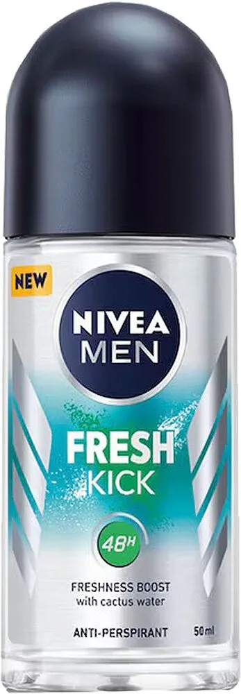 Հակաքրտինքային միջոց գնդիկով «Nivea Men» 50մլ

