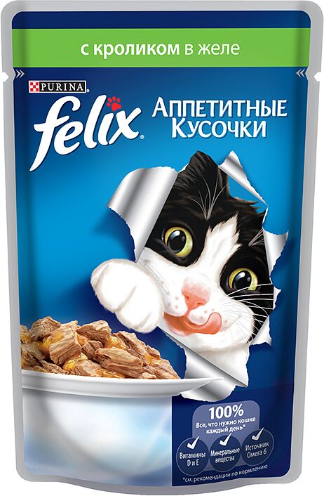 Կատուների կեր «Purina Felix» 85գ դոնդող նապաստակի