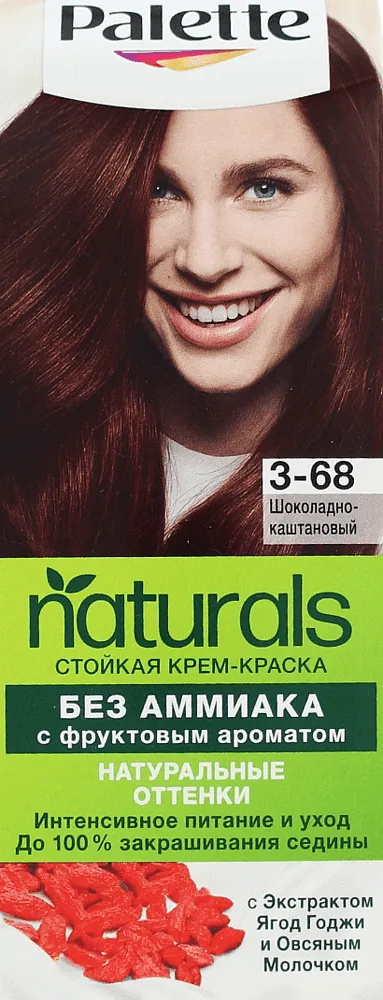 Hair dye "Palette Naturals" №3-68
