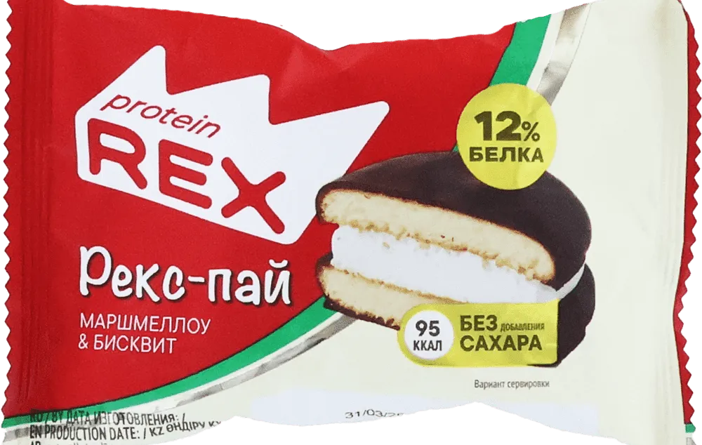 Թխվածքաբլիթ սպիտակուցային վանիլի համով «Rex Protein Рекс-Пай» 30գ