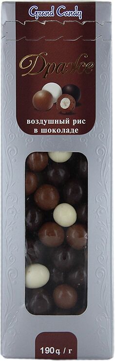 Драже в шоколаде "Grand Candy"  190г