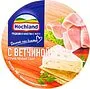 Processed cheese with ham "Hochland" 140g