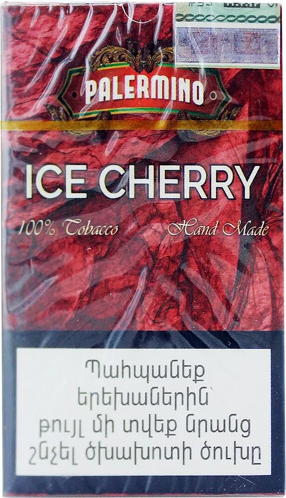 Cigarillos ''Palermino Ice Cherry"
