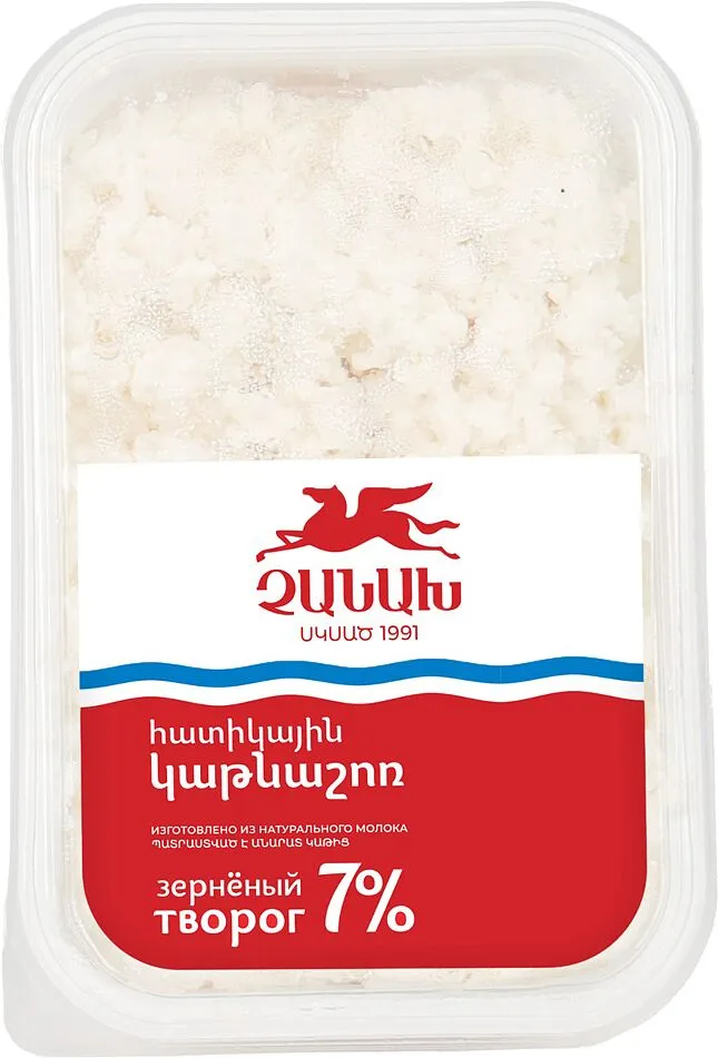 Curds ''Chanakh'' 180g, richness: 7%