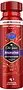 Aerosol deodorant ''Old Spice Rockstar'' 150ml 