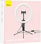 Photo lamp "Baseus"
