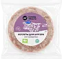 Semi-finished beef cutlets "M2 Organic" 300g