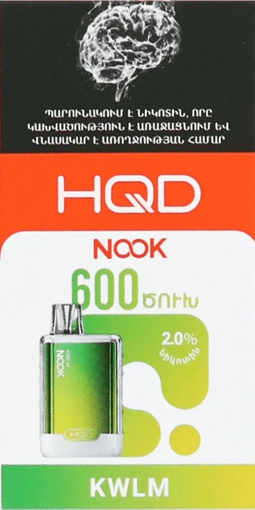 Electric pods "HQD Nook KWLM" 600 puffs
