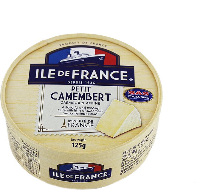 Camambert cheese 