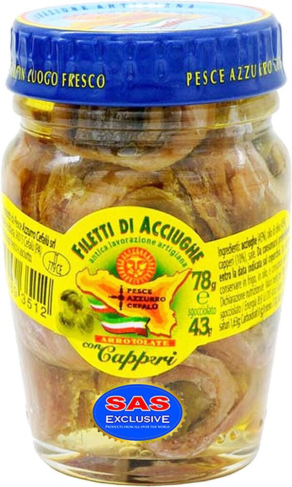 Anchovies with capers in oil "Pesce Azzurro Cefalu" 78g
