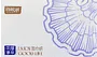 Անձեռոցիկ դեմքի «Bai Hu Rou» 420 հատ