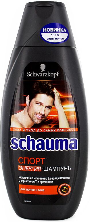 Shampoo "Schwarzkopf Schauma Sport Energy" 380ml