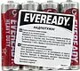 Battery "Everyday AA R06" 4pcs