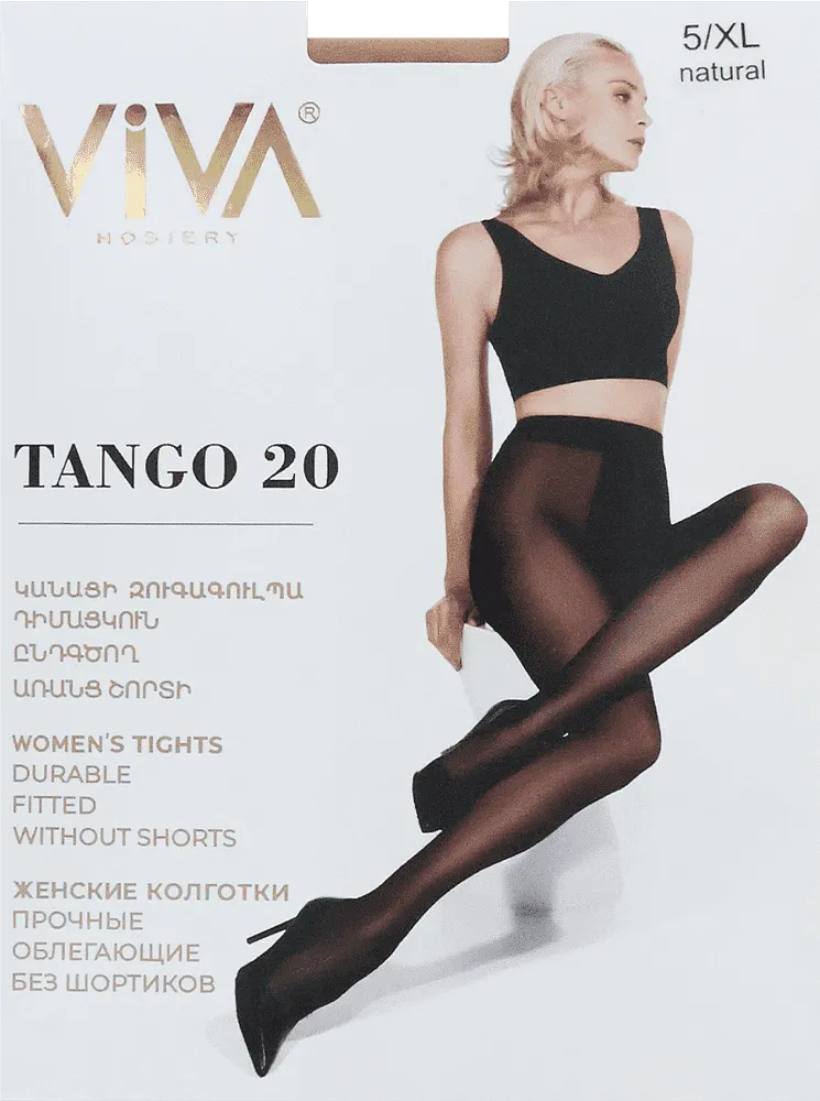 Natural tights "Viva Tango 20 Den 5-XL"
