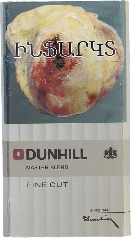 Cigarettes "Dunhill Fine Cut Gold"   