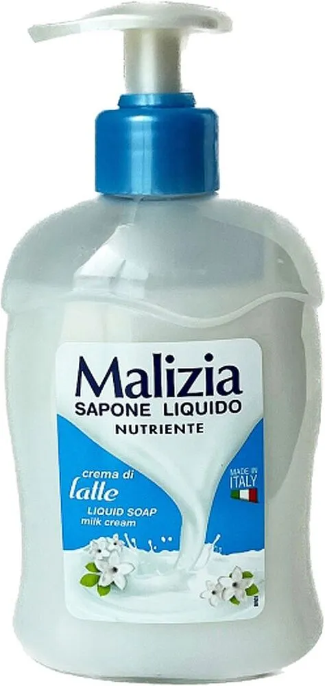 Հեղուկ օճառ «Malizia» 300մլ
 