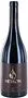 Red wine "Meyron Areni Reserve" 0.75l
