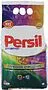 Color washing powder "Persil Color Brilliance Scan System" 3kg 