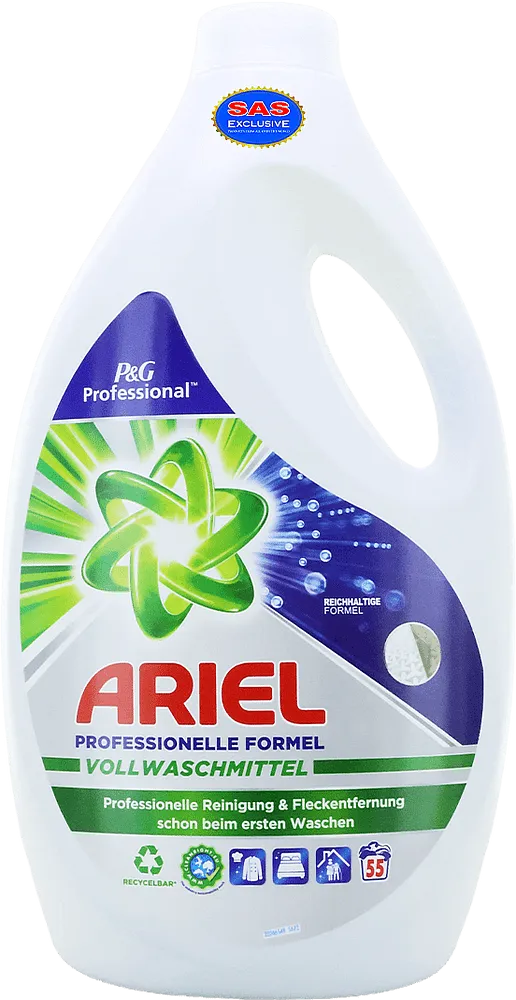 Universal washing gel "Ariel Professional" 2.75l
